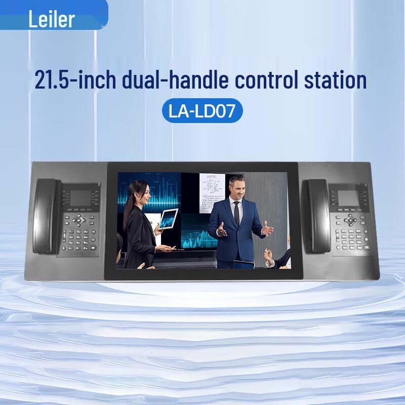 

Laili 21,5-дюймова сенсорна диспетчерська консоль IP-зв язку (версія CN)