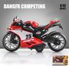 1/12 MV Agusta Diecast Motorradmodell Spielzeug Replikat mit Ton & Licht Jungengeschenk Geburtstagsgeschenk Weihnachtsgeschenk Sammlung Motorrad