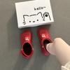 Bottines – Bottines