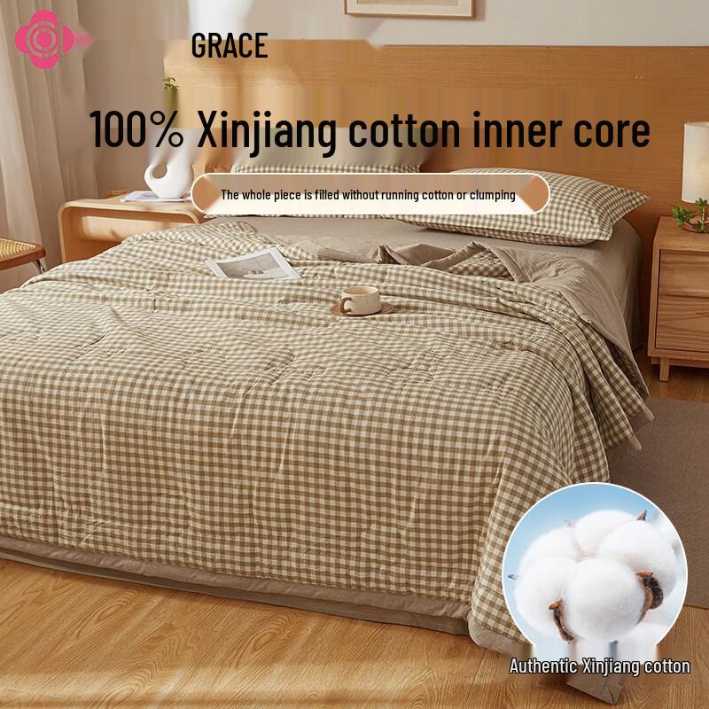 Jieliya 100% Xinjiang Cotton Student Dorm Quilt