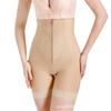 Women High Waist Tummy Control Butt Lifting Thin Postpartum Body Shaping Pants