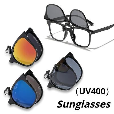 Fashionable Portable Foldable Flip-Up Sunglass Clip-Ons Unisex Ultra-Lightweight Comfortable UV-Protective Eyewear UV400