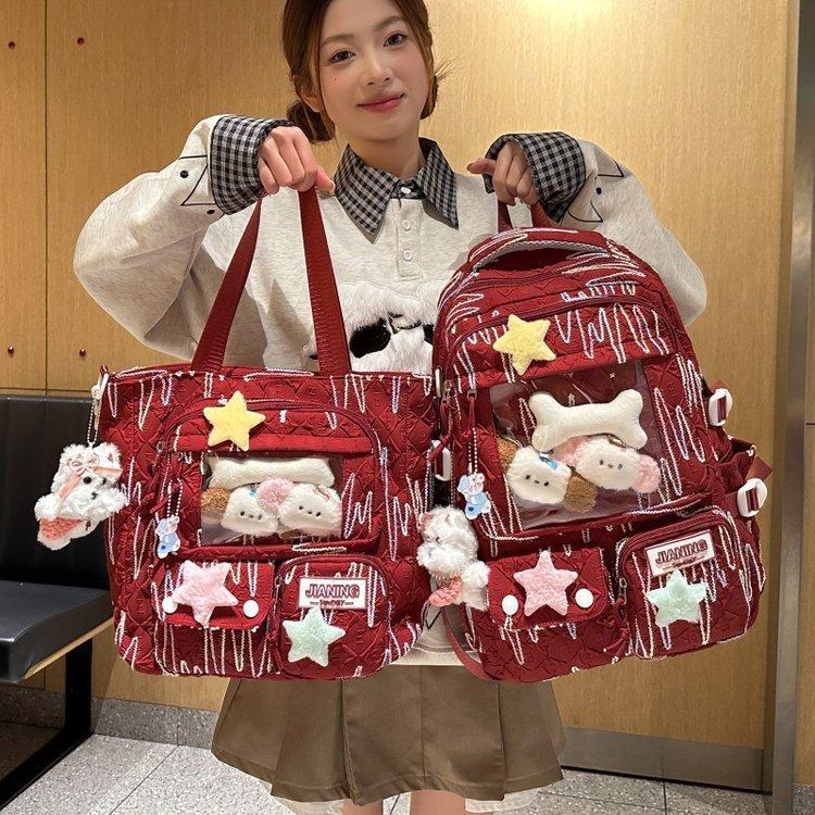 Schoolbag schoolbag for junior high school girls, high-value Japanese versatile girls, cute ins for primary school students, grades 3 to 6, backpack