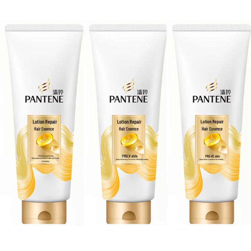 Pantene PRO-V Milk Repair Conditioner