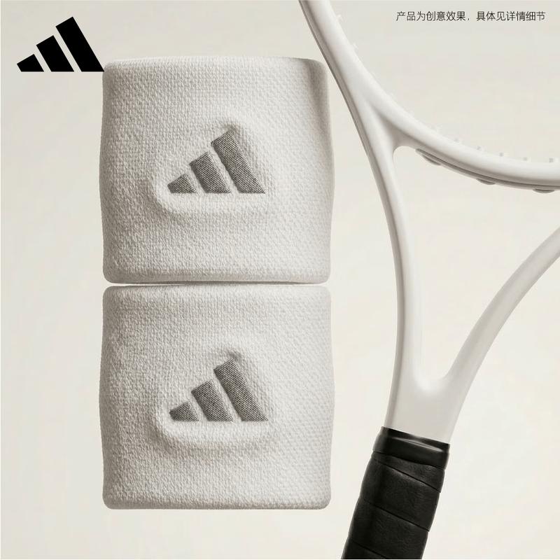 Теннисный браслет Adidas