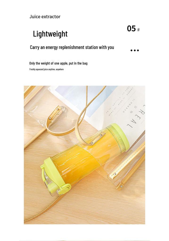 Home Juice Blender Cup