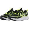 Nike Cosmic Runner Low Top Running Shoes Black Yellow Unisex HM4402-005