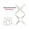 Original Body Shell for Phantom 4 Standard Quadcopter Replacement Middle Frame Landing Gear Upper Shell Cover Repair Parts