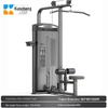 Kuncheng Lat Pulldown and Row Cable Machine