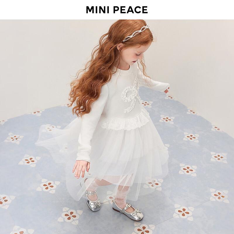 MiniPeace Girls Spring Pinafore Dress 130