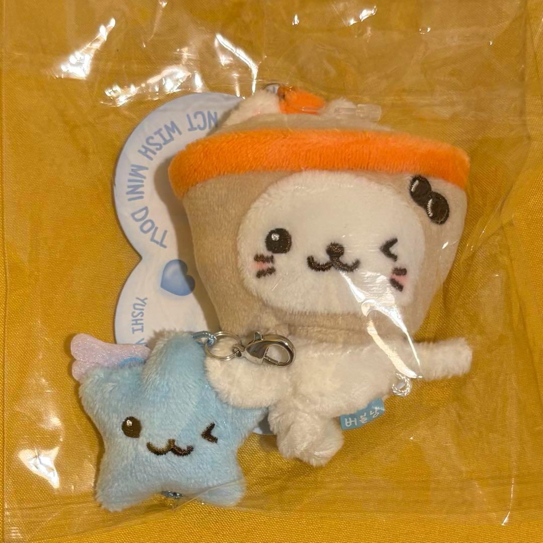 

[USED] NCT WISH Fanlight Keyring Penlight Keyring Yuushi