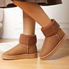 Foreign trade Korean version of fashion knitted wool flanged cotton boots cotton shoes, fashion snow boots cotton shoes 2025 supply