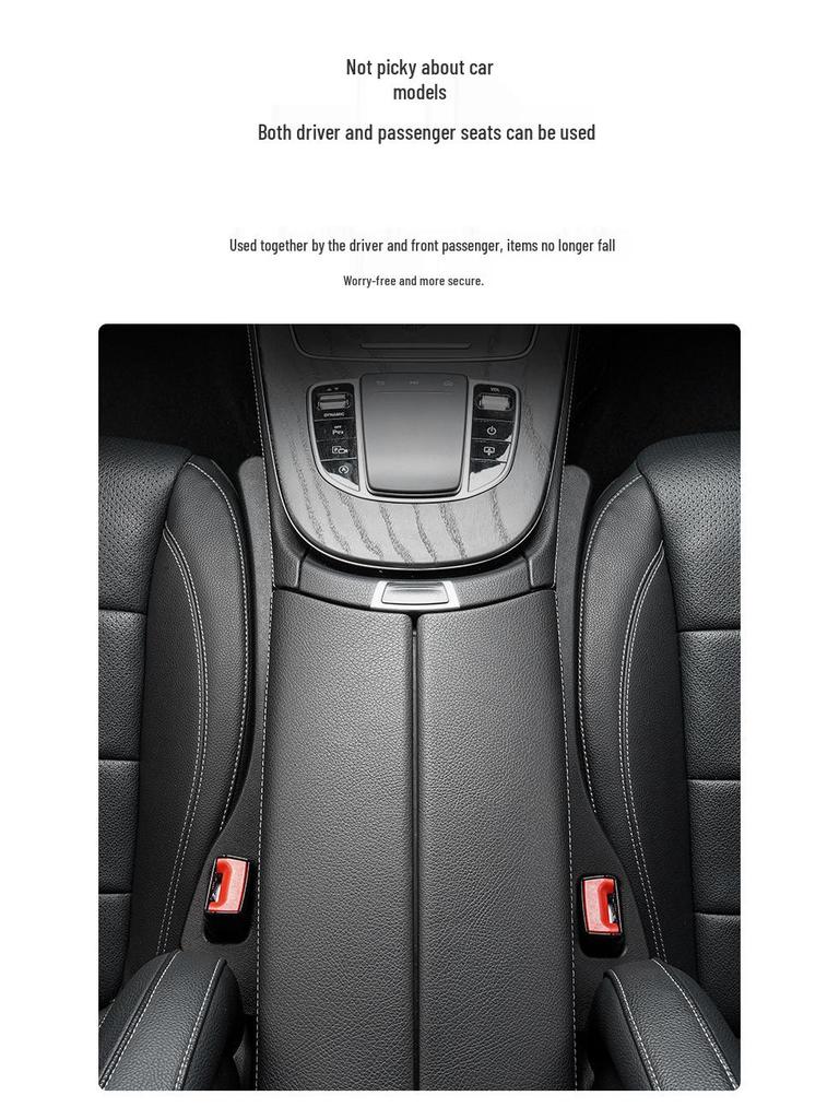 Leakproof Car Seat Gap Filler Strip