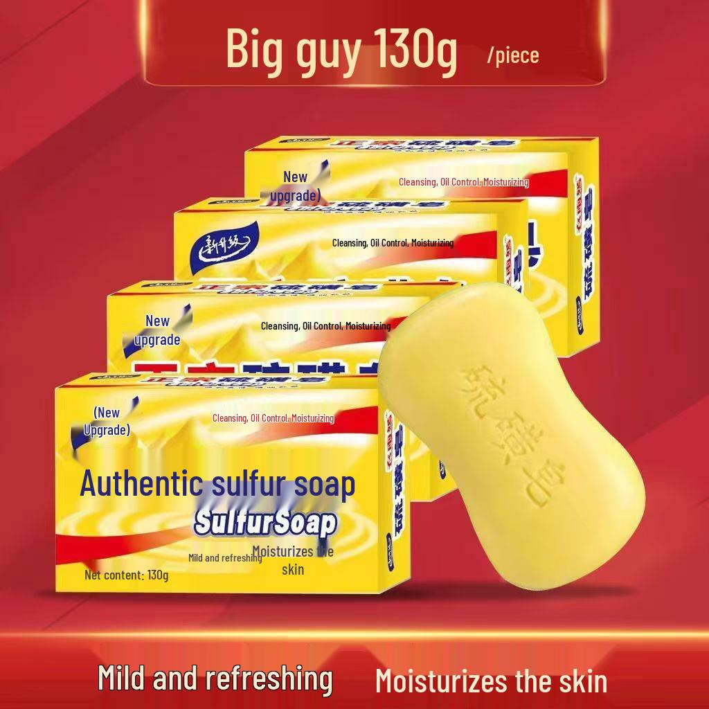 Sulfur Soap for Men & Women: Face, Hand, Body Cleansing