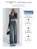 Women's Slim Fit Retro Wide-Leg Jeans - 2025 Spring/Summer Style, Small Size, Straight, Floor-Length