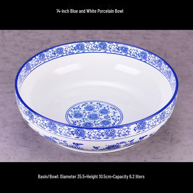 Wuhe 14-inch Blue and White Porcelain Display Bowl