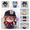 Impact Venti Genshin Plush Toy Hu Tao Cotton Doll Game Pendant Collection Fans