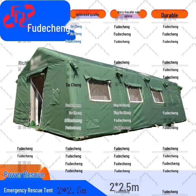 Fudecheng Inflatable Emergency Rescue Tent
