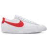 Nike Blazer Abrasion Resistant Breathable Low top Skateboard Shoes Women's White Unisex AA3961-109
