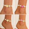 Distinctive Woven Beach Anklet with Floral Charm Stylish Adjustable Cotton Rope Foot Chain Jewelry for Women Girls