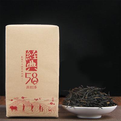 Yunnan Classic 58 Dian Hong Tea 160g Čínsky DianHong čierny čaj