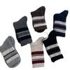 New Year'S Wool Socks Striped Contrasting Basic Korean Thickened Mid-Cut Women'S Socks Pit Strips To Keep Warm