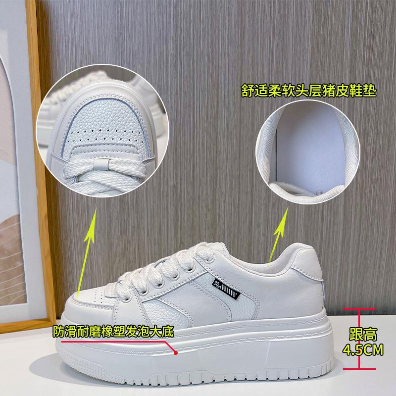 Little White Shoes Women's 2025 Spring New Casual Sports Board Shoes Women's Fashion and Comfort Solid Color Women's Shoes