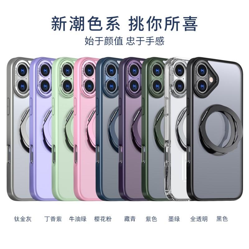 360 Rotating Stand Magnetic Phone Case IPhone 16 Plus Shockproof Acrylic Back Cover