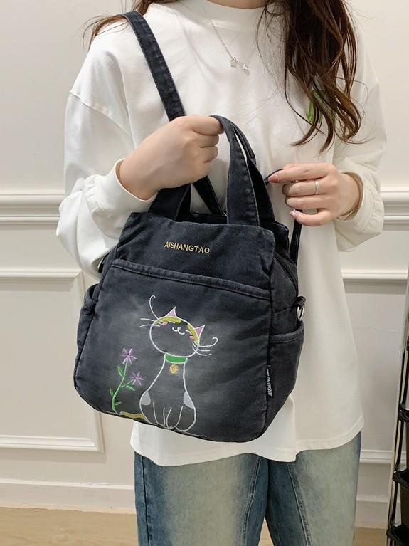 Denim Bestickte Blume Katze Mehrzweck-Schultertasche - Großer Kapazität Studentenrucksack & Reise-Crossbody-Tasche