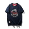 Retro Pure Cotton Brushed Cotton Trendy Brand Letter Print Short-Sleeve T-Shirt for Men, Summer Base Shirt, Foreign Trade Men's Clothing T-Shirt