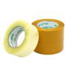 Handun Transparent Packaging Tape