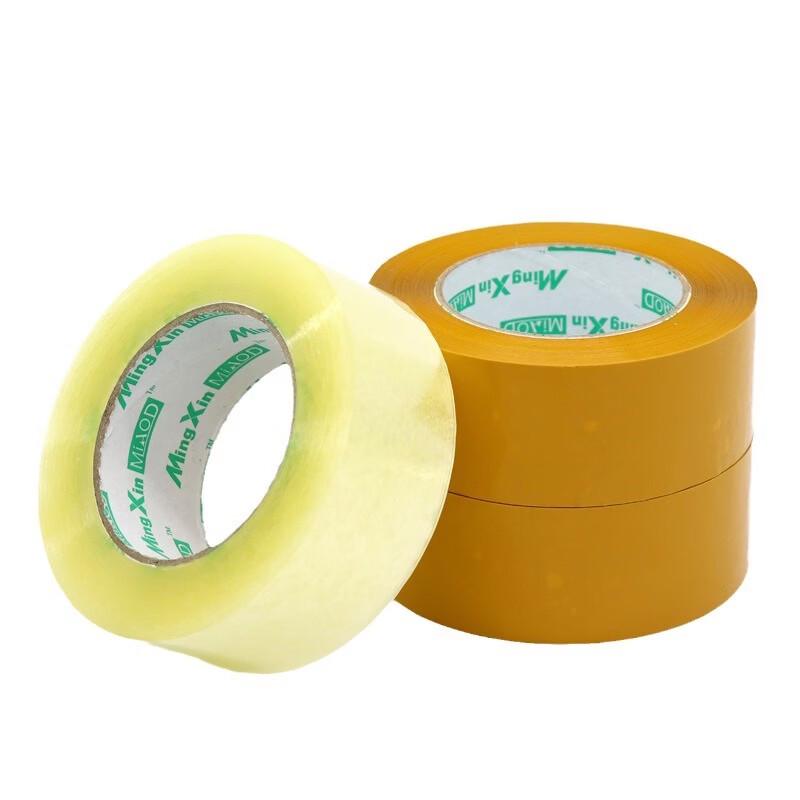 Handun Transparent Packaging Tape
