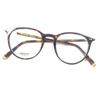 Excellent Glasses JARED Marble Pattern Round Shape Clear Brown Mens Used