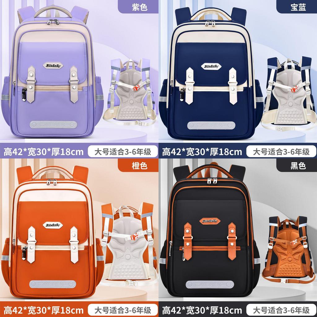 Childrens School Backpack With Lightweight Nylon Material For Kindergarten And Primary School Students