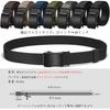 Stretchable Belt for Men Belt for Golf Nylon Stepless Alloy 34mm 125cm Length for Waist Weave [LionVII] - Auto-Lock Work, Sports, Hiking, - Belt,