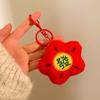 Lion Dance God of Wealth Pendant Cartoon Chinese New Year Keyring  Festive Decor