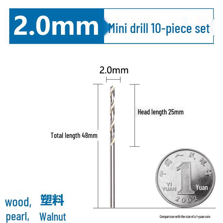 Dain High-Speed Steel Mini Twist Drill Bit Set for Woodworking and Pearl/Bodhi Seed Drilling