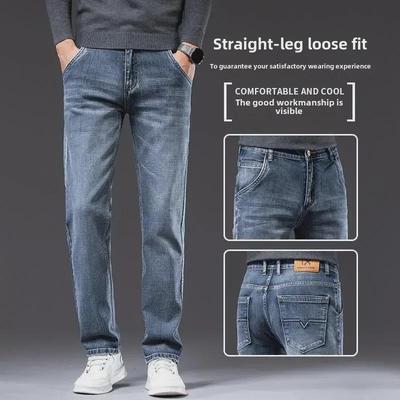 2025 New Men's Elastic Straight-Leg Jeans - Large Size Casual Spring & Autumn Fashion