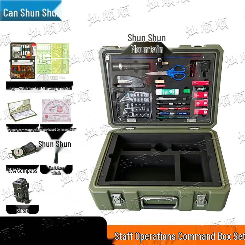 Military Tactical & Field Training Equipment Kits