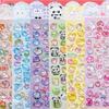 6pcs Creative Cute Animal 3D Stickers Waterproof Cartoon Crystal Decals Decorative Guitar Notebook Funny Sticker for Gift