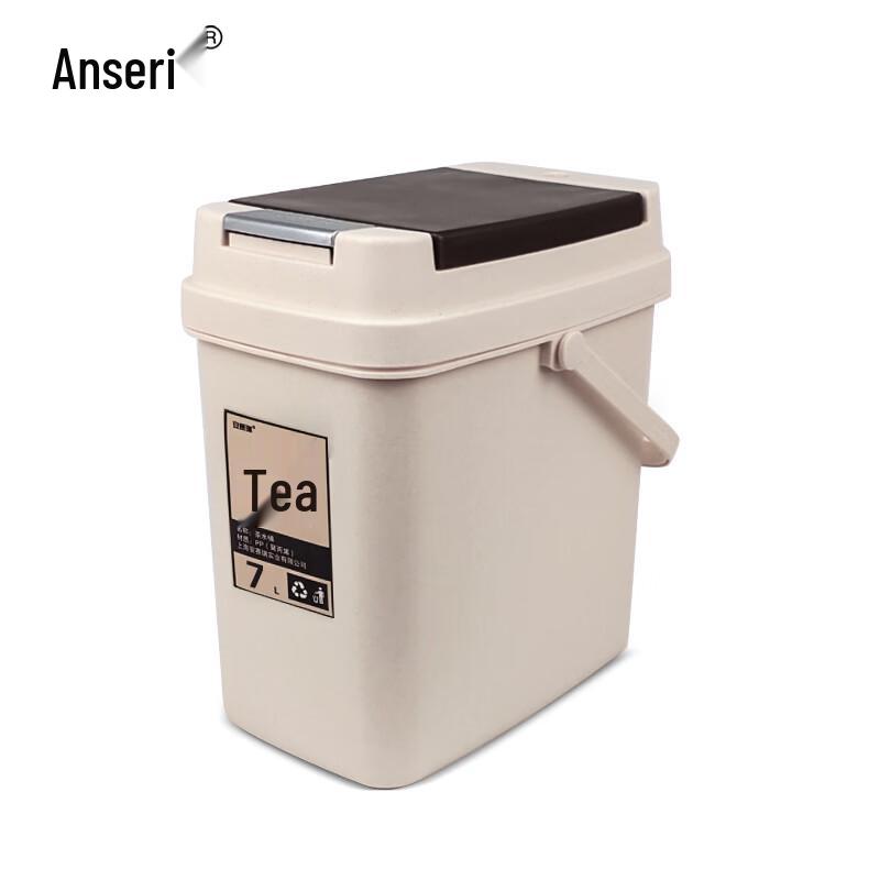 Press-Type Plastic Tea Waste Bin