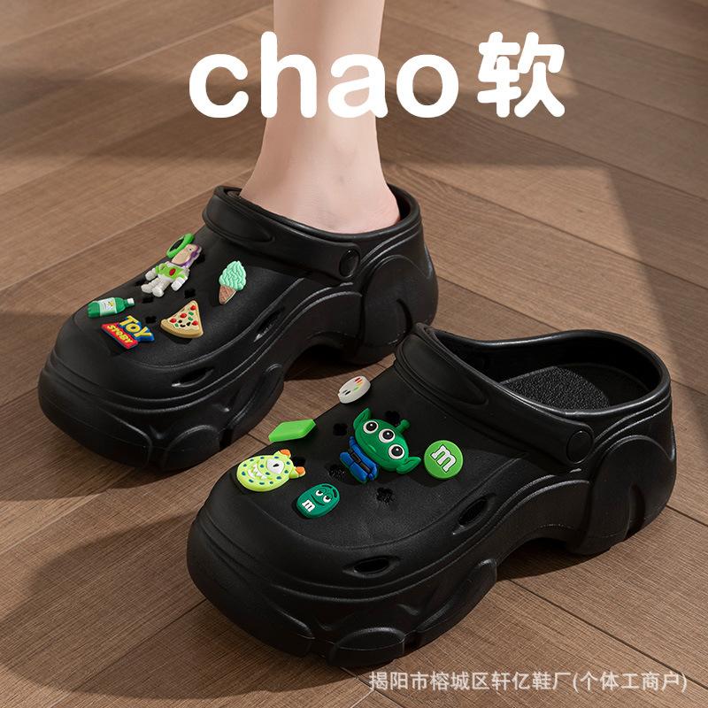 [] Cave shoes sandals women's summer wear heightened thick-soled non-slip beach baotou