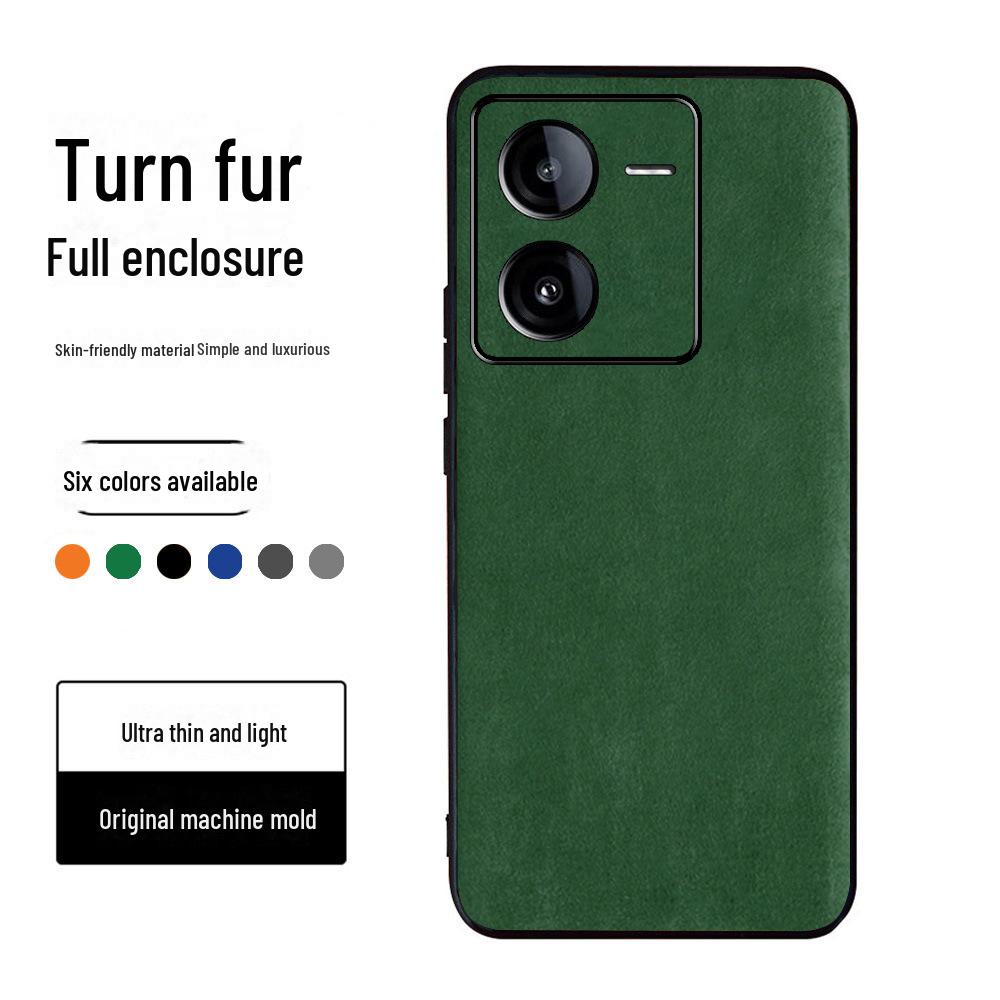 Luxurious Suede Full Package Protective Cover for iQOO Z8/Z7x Mobile Phones. Ultra-thin Design for High-end Protection.