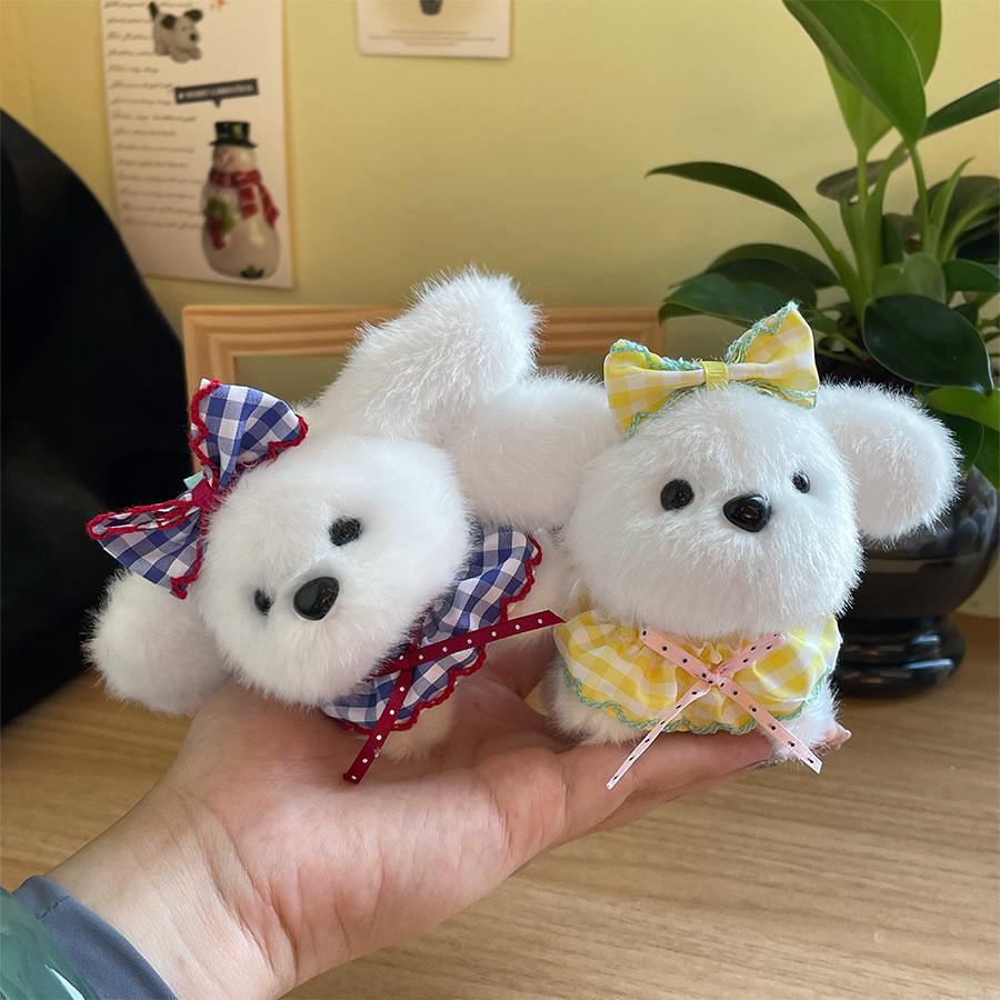 Cute Cartoon Dog Plush Keychain With Bowtie For Kids And Gift Giving