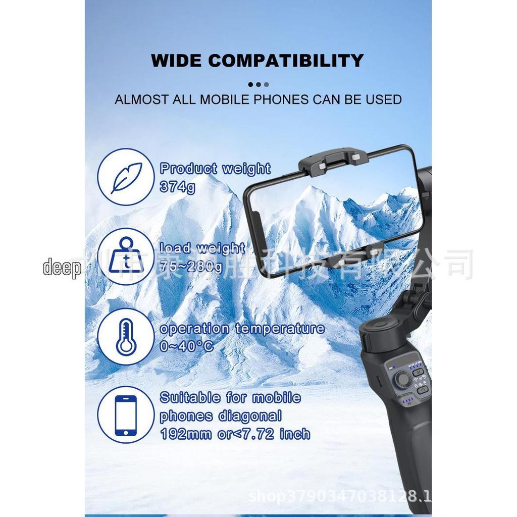 Cloud Platform Three-Axis Mobile Phone Stabilizer with Face Tracking
