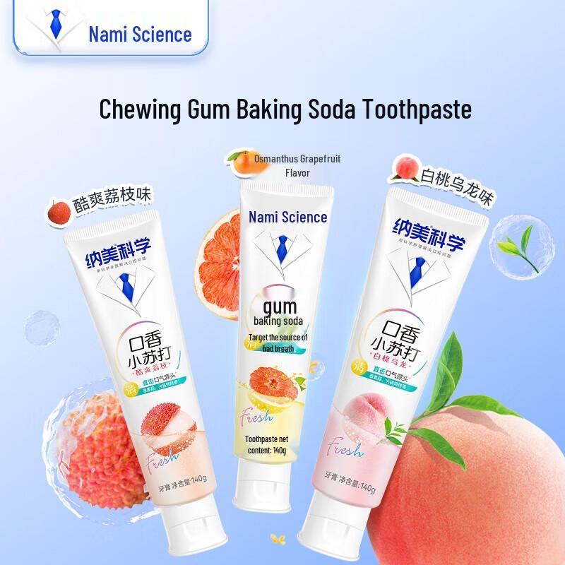 Namei Baking Soda Toothpaste