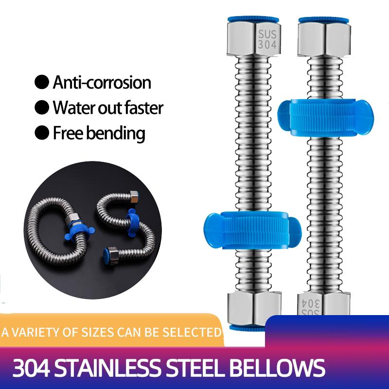 Stainless Steel Corrugated Pipe Domestic Water Heater Metal Hose Inlet Pipe Hot And Cold Household