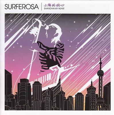 CD SURFEROSA  Shanghai My Heart VERS004CD Versity Music 2004 Europe Rock Used