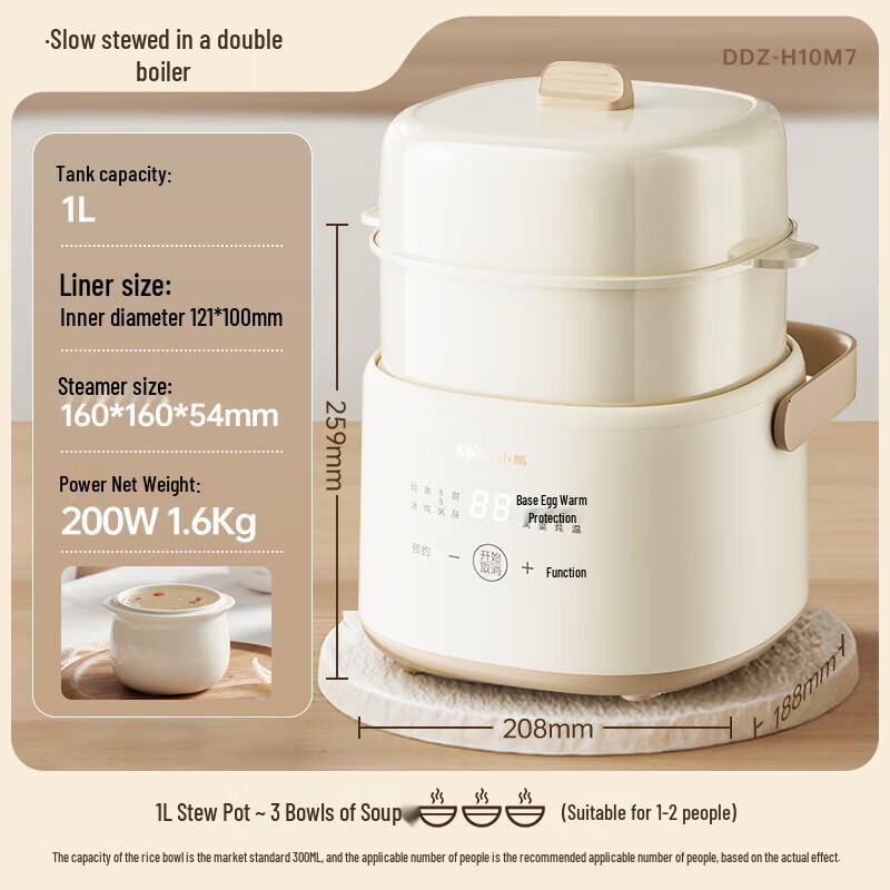 BEAR Olla eléctrica para cocinar comida de bebé de 1L enchufe CN (adaptador incluido)