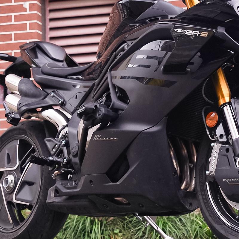Chunfeng 750SR Racing Lever Spring Bumper Guard for Anti-fall Protection